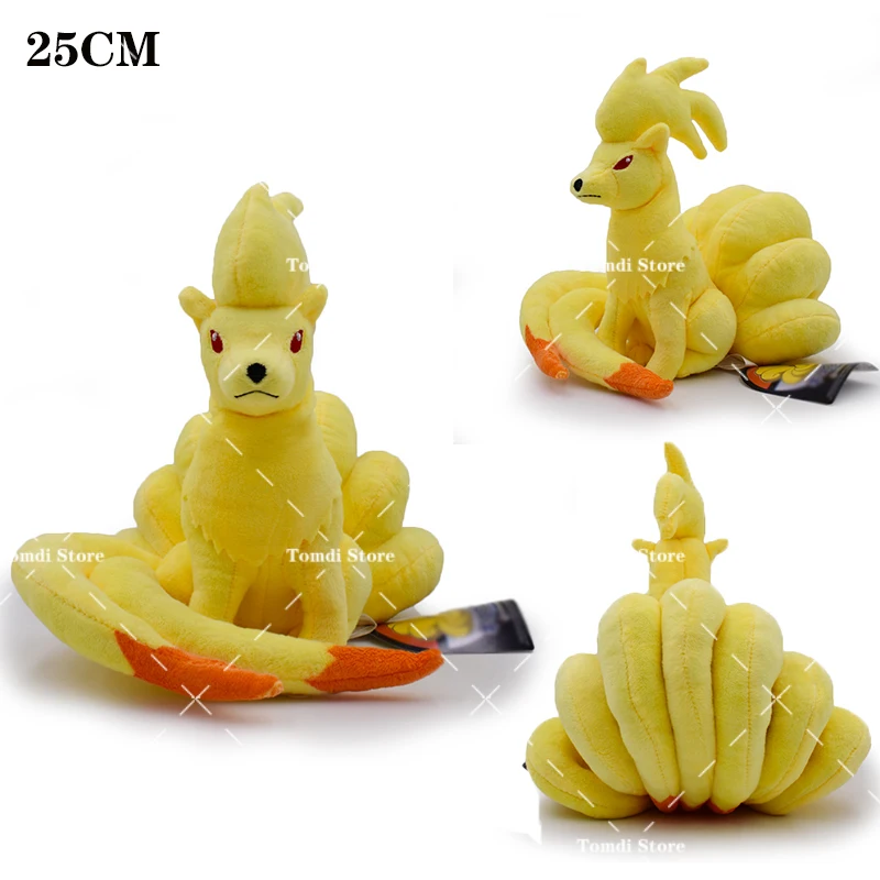 BEST PRICE GUARANTEE Alolan Fox Ice Type Pokemon Kyukon Plush