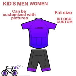 2023 personalizzazione personalizzata Team Bicycle Uniform Bicycle Cycling Uniform Design fai da te personalizzato