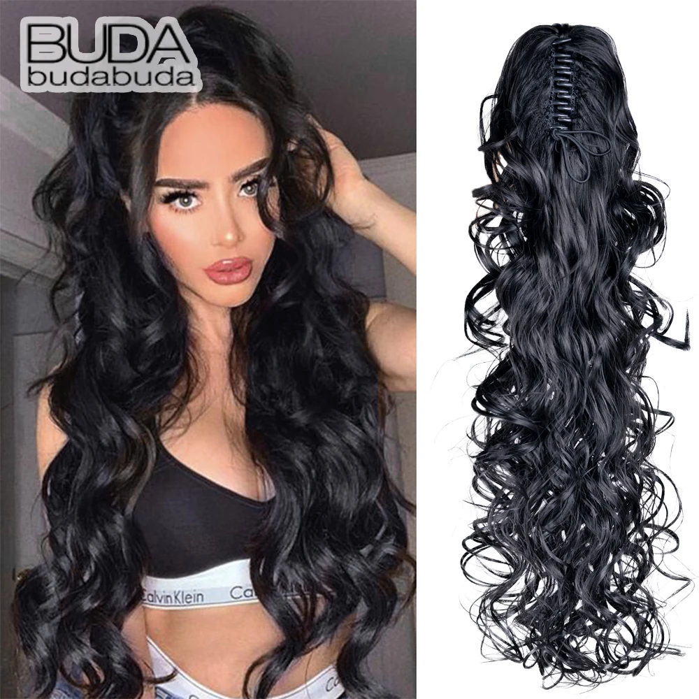 Curly Wavy Ponytail Hair Extensions Long Synthetic Claw Claw Clip On Ponytail Hair Extensions For Women Ombre Blonde Hairpieces kinky curly ponytail extension textured synthetic hairpieces with jaw clip in hair extensions claw on ponytail for wome