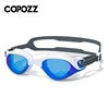 COPOZZ Professional Adult Anti-fog UV Protection Lens Men Women Swimming Goggles Waterproof Adjustable Swim Glasses in Pool 1