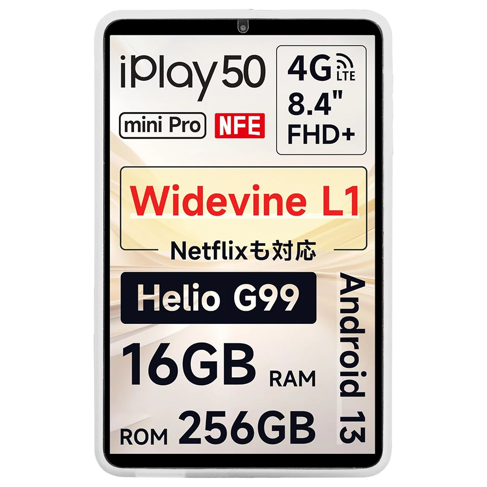 iPlay 50 Mini NFE Pro, Proteção Tudo