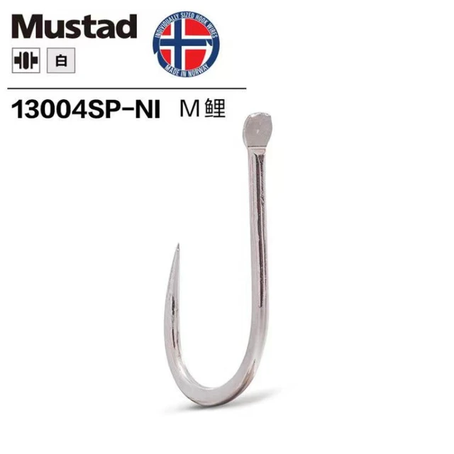 10 Packs/lot Mustad Fishing Hook 13004 Non-barb Hook 2#-9