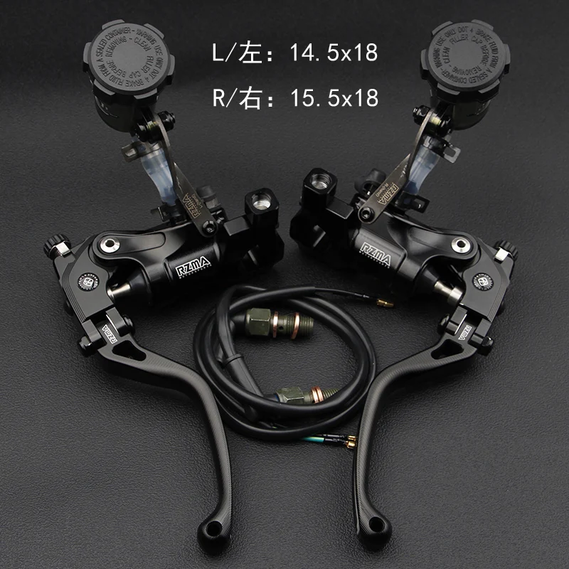 RZMA brake upper pump GT02 new direct push track version folding