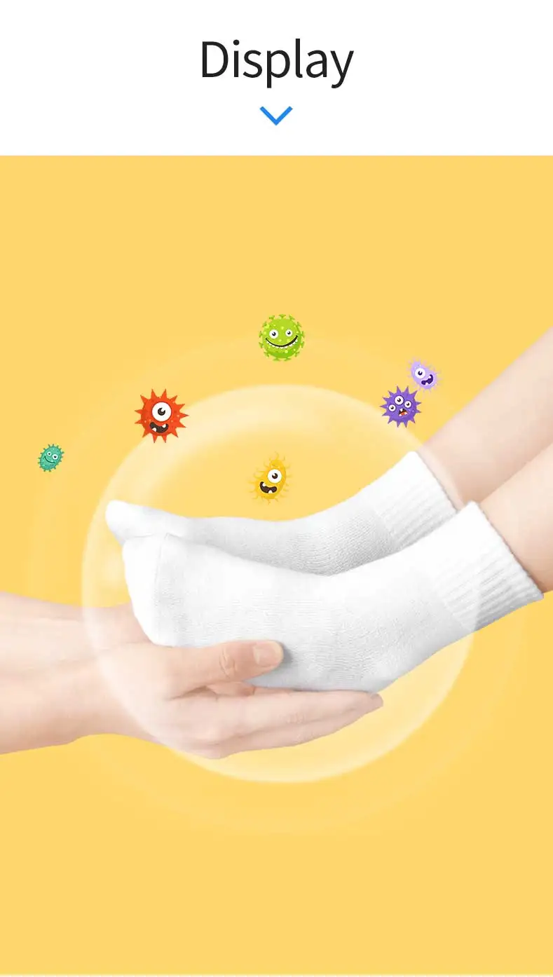 MIPP brand student antibacterial mid tube socks, all cotton anti odor pure white, sports school children, boys and girls 12 Sdb90c7f2ba7943efa93bdeb1e3e75751M