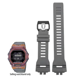 Premium Resin Sports Watch Strap - Men's Silicone Bracelet - GRD - 200mm (Gray)