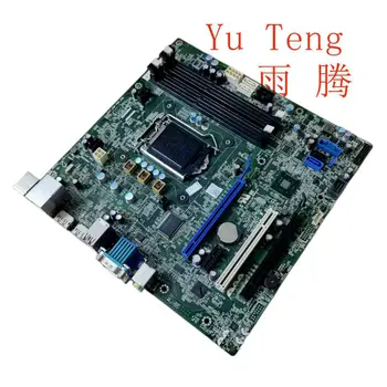 HP I/O Shield For Pro 3500 Desktop Motherboards - 696234-001 - Foto 12