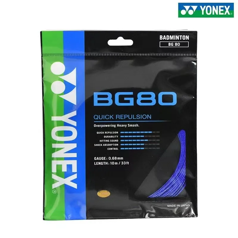 Badminton String Yonex BG80 (0.68mm) Racket Strap Endurance Training