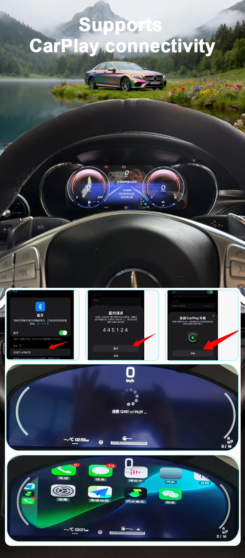 For Mercedes-Benz C-Class 2015-2019/GLC 2016-2020 Digital Instrument Cluster Spe