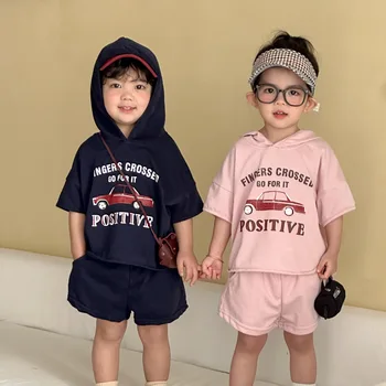 Kids Sport Hoodie Set 1