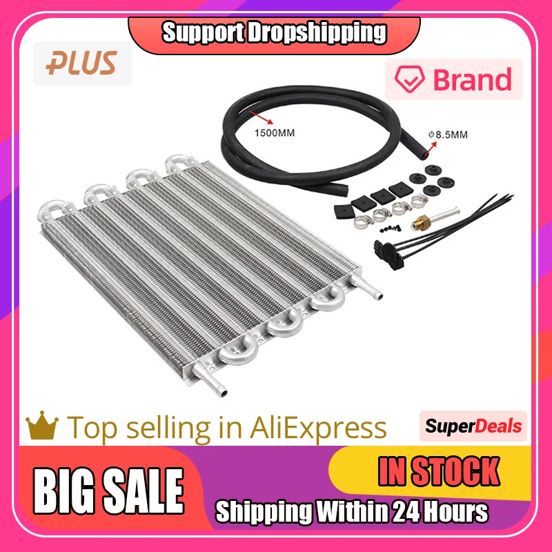 Remote transmission oil cooler air conditioning tube belt condenser