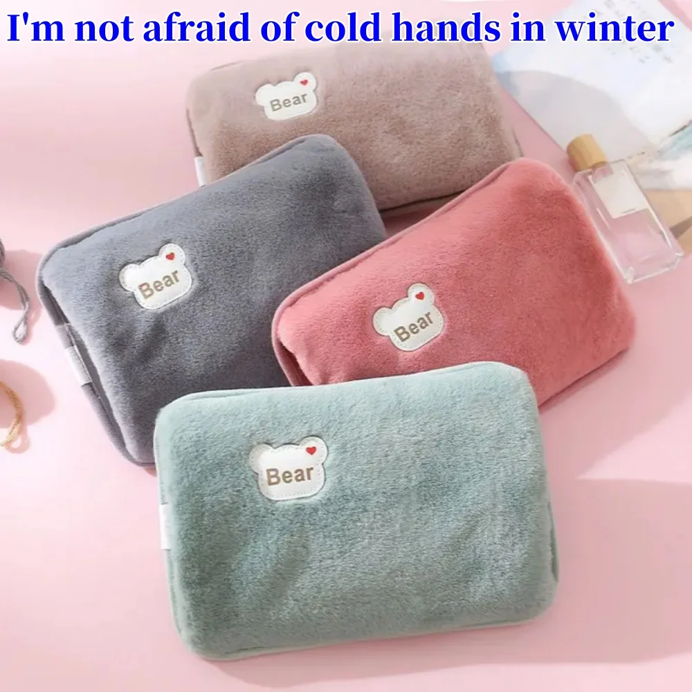 Plush Rechargeable Electric Heating Bag - Winter Warmth Hand Pocket