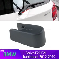 Rear Windshield Windscreen Washer Wiper Arm Nut Cover Cap for BMW 1 Series F20 F21 hatchback 2012-2019 61617274157 Accessories 1