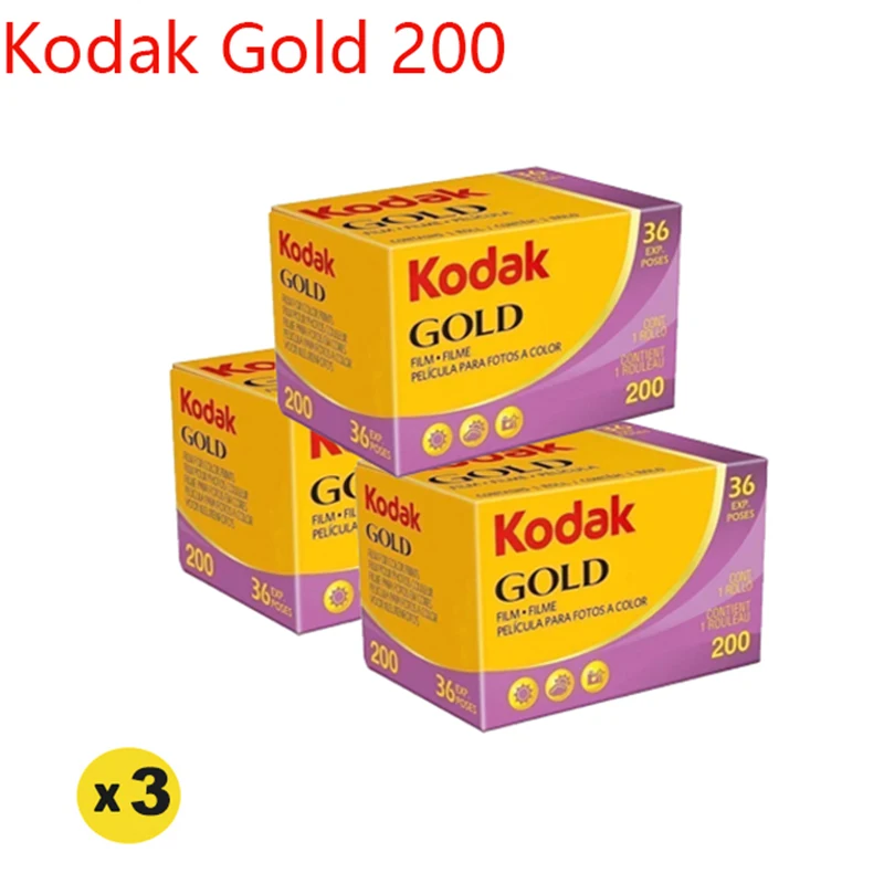 Gold 200