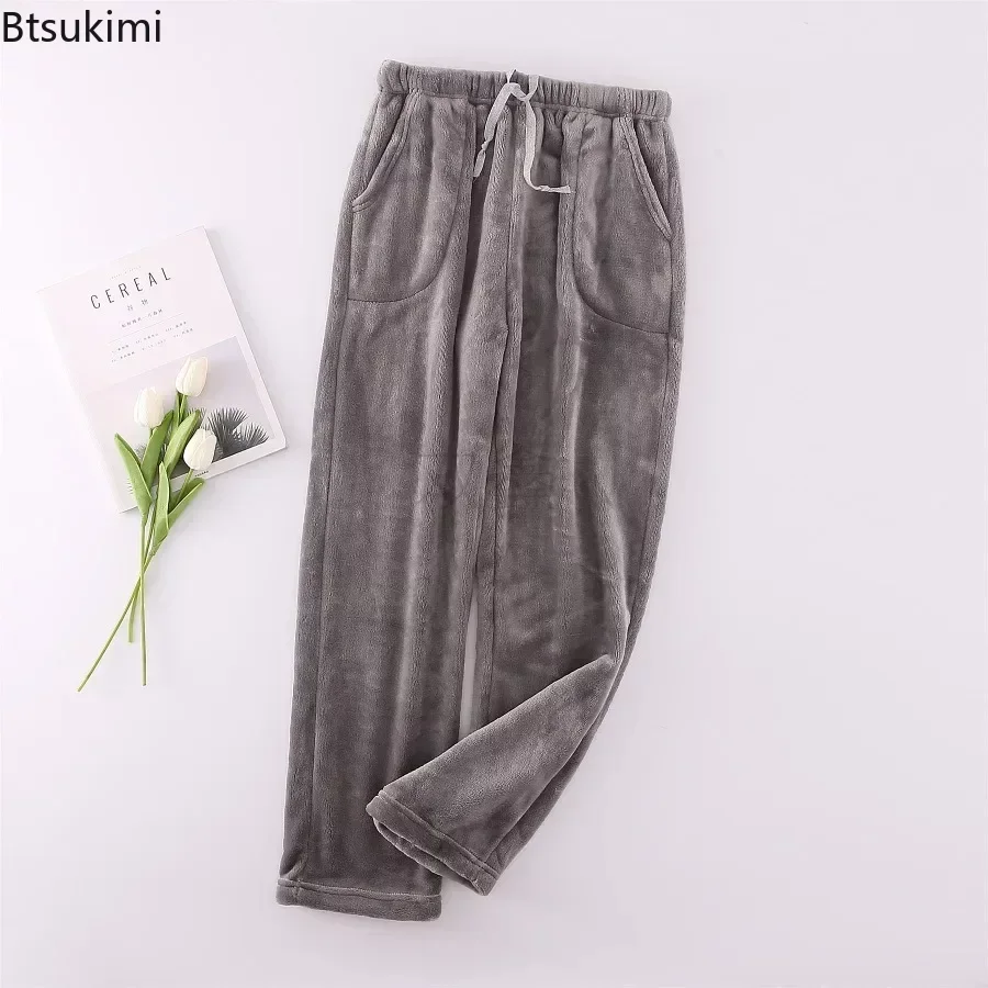 2024 Men's Home Pants Autumn Winter Thicker Flannel Warm Casual Pants Japanese Style Coral Fleece Trousers Sleep Bottoms for Men autumn winter flannel couple long sleep bottoms thickened comfy warm women bottoms plus size pants pajamas pants men home pants