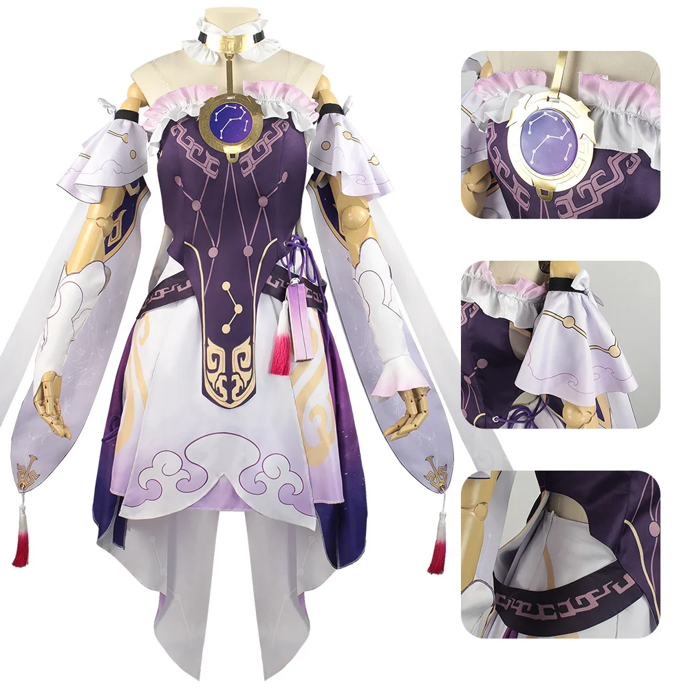 Honkai Star Rail: Fu Xuan | Stellaris Academy Uniform Cosplay Costume Set 24 Honkai Star Rail Fu Xuan Stellaris Academy School Uniform Cosplay Costume