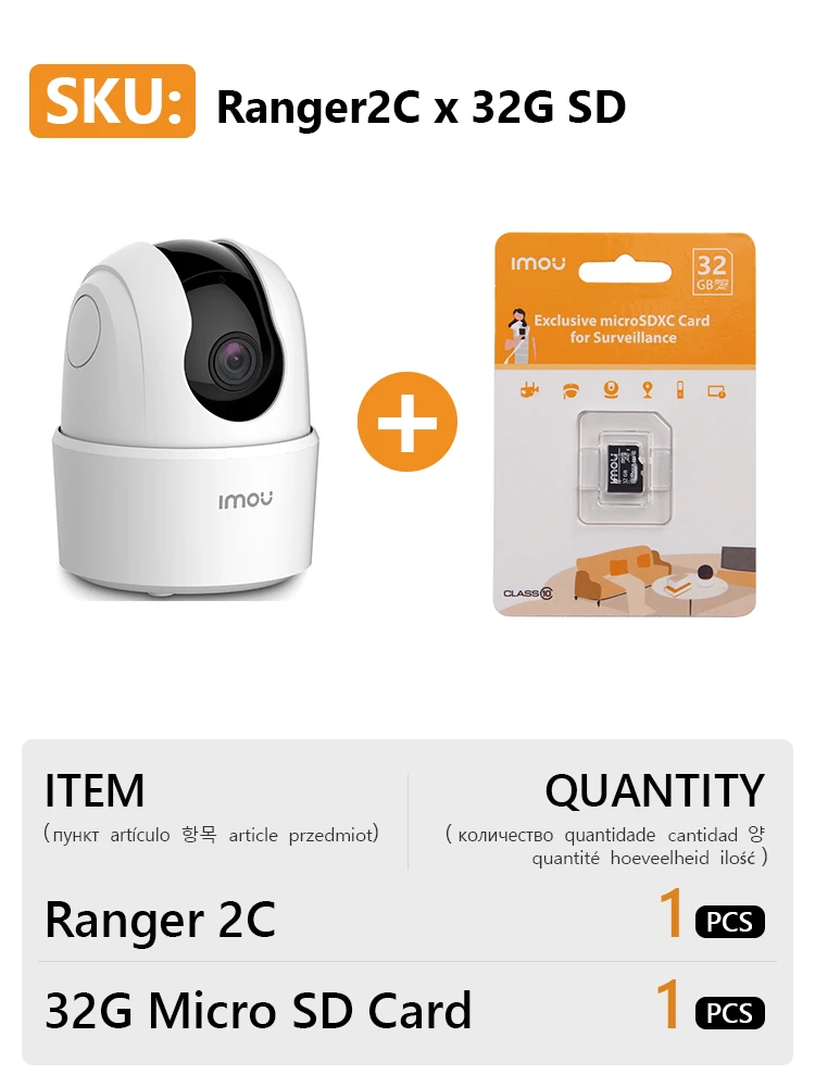 Imou Caméra Surveillance WiFi Intérieure Ranger 2C + Carte Micro SD 32 Go,  1080p