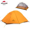 Naturehike Cycling Tent Ultralight 20D Single Person Outdoor Camping Hiking Backpack Sun Shelter Portable Waterproof Tents 1