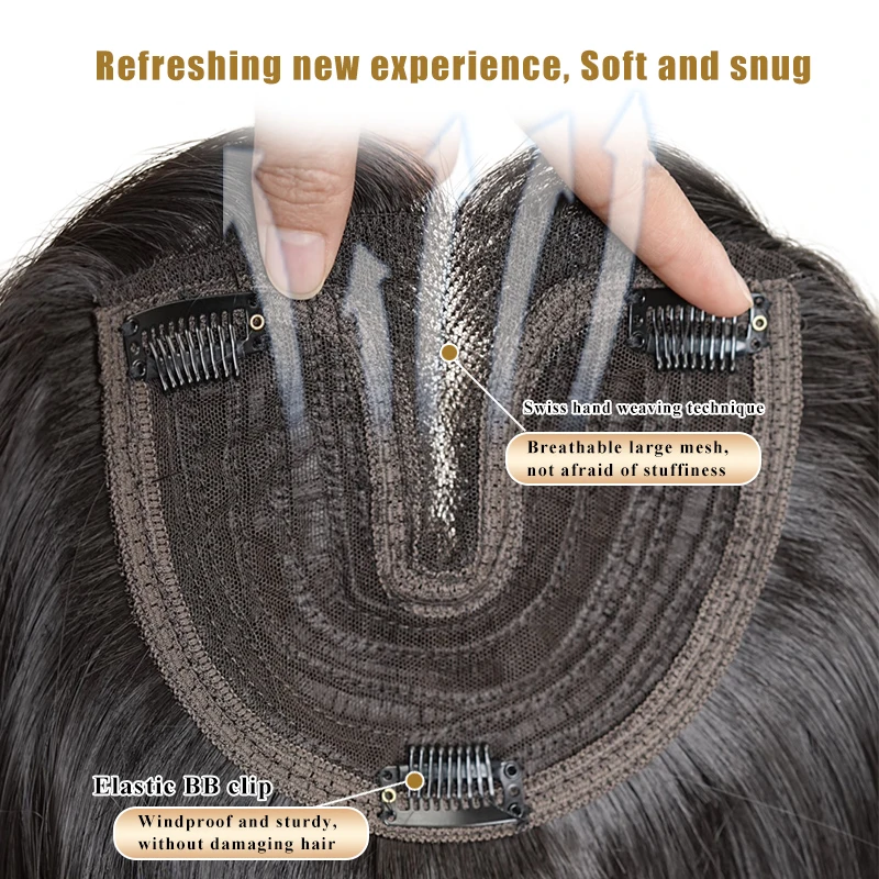 55cm 15X16cm Hairnet Straight Mixed Hair Invisible 3D Toupee Clip in One Piece Hair Extensions Topper for Women Loss