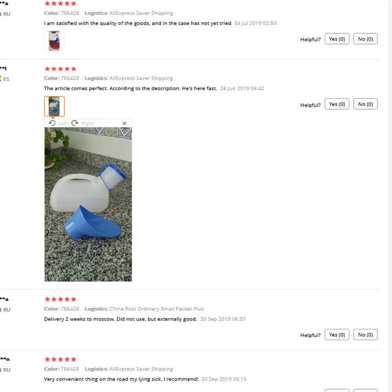 Description Picture 3 of itemPortable Mobile Toilet For Women Men Car Travel Journeys Camping Boats Urinal Outdoor Supllies 1000ML Hot Sale