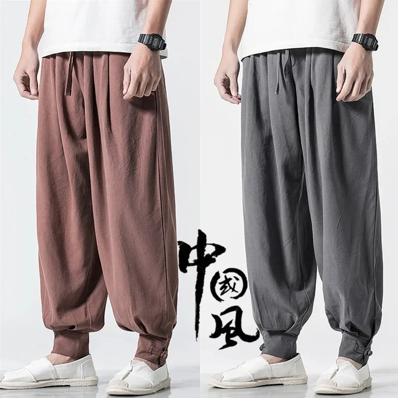 Loose-fit Cotton Linen Men’s Women’s Monk Pants No Tying Required Casual Spring Summer Long Pants For Zen Meditation
