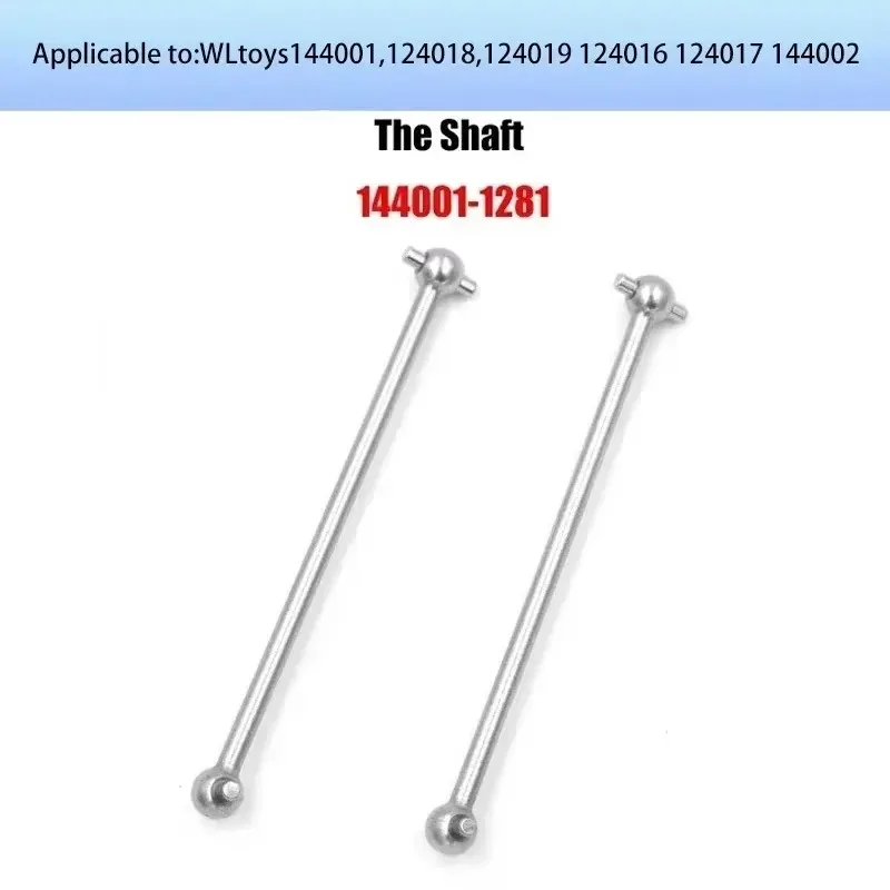 Auto Spare Parts Tools WLtoys original remote control rocker arm C seat engine differential transmission tire shock absorber 124017