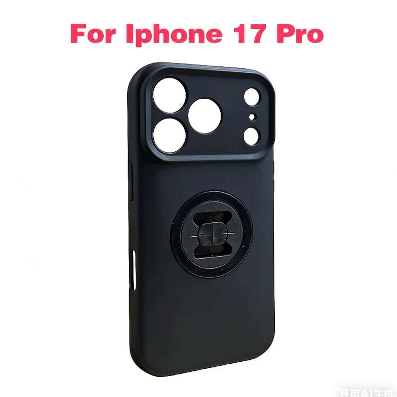 For iPhone 17 Pro