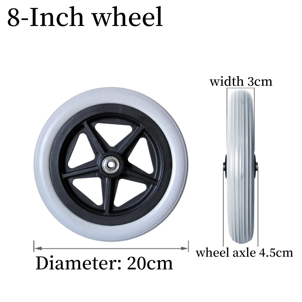 2 X 7.5" Solid Wheel Replacement Wheelchair Scooter