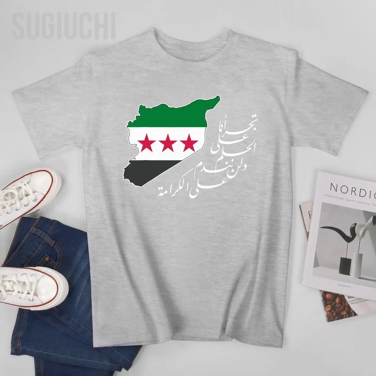 Men Syria Free Syria Flag Syrian Tshirt Tees T Shirts Women Boys Cotton Short T-Shirt Unisex All Seasons matching tshirts casual t shirt kids t shirt