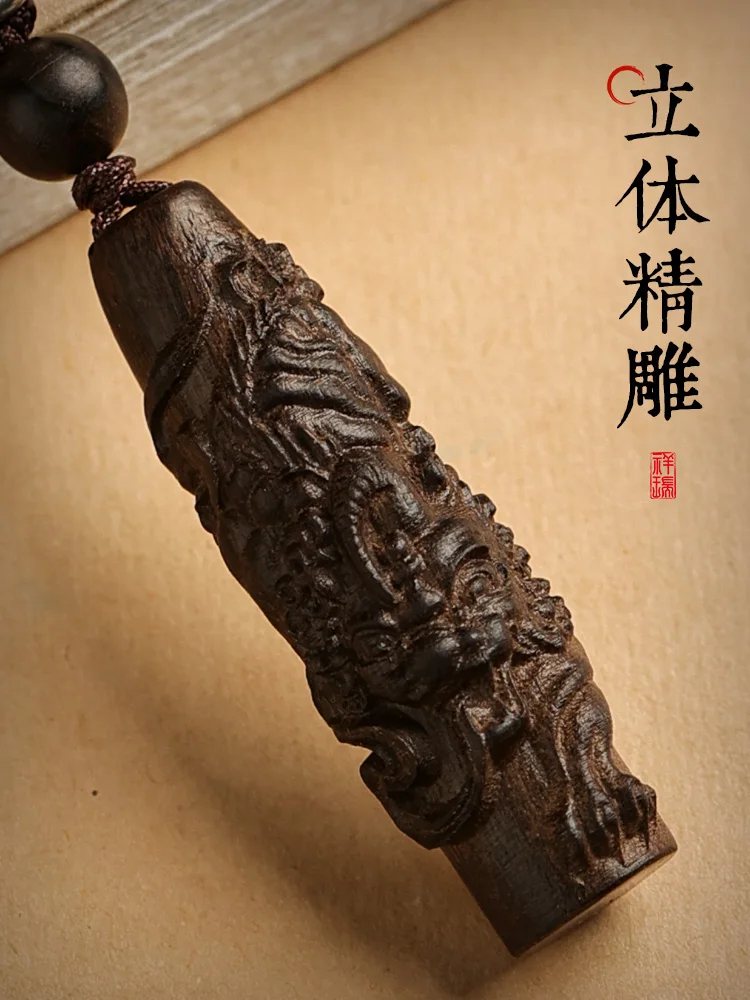 Agarwood Keychain Automobile Hanging Ornament Pendant Men's and Women's Rabbit Wooden Pendant