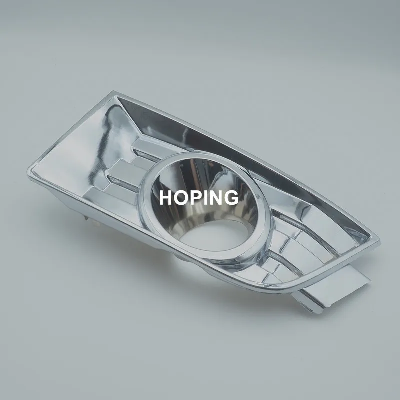 Chrome Fog Lamp Bezel Trim For 2007-2010 Ford Edge Passenger Right Side - FO503501