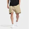 2024 New Men's Fitness Sports Shorts Men's Summer Trend Breathable Loose Leisure Running Basketball Training Fitness Pants 5