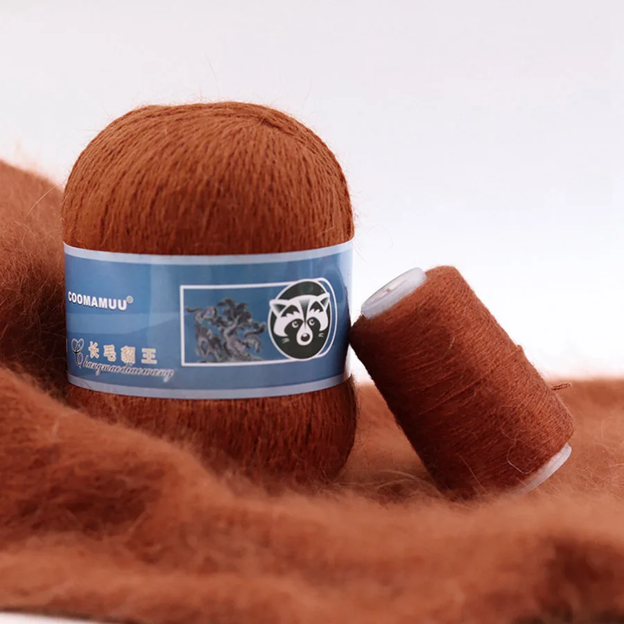 50+20g/Set Long Plush Hair Mink Cashmere Yarn Soft Warm Fine Quality Hand-Knitting Thread for Cardigan Scarf Suitable for Woman 6