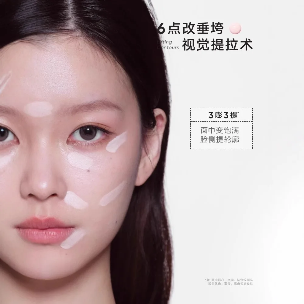 Makeup Concealer Judydoll Cosmetics Air Cushion Brightener Facial Expansion Tear Drain Repair Foundation Concealer