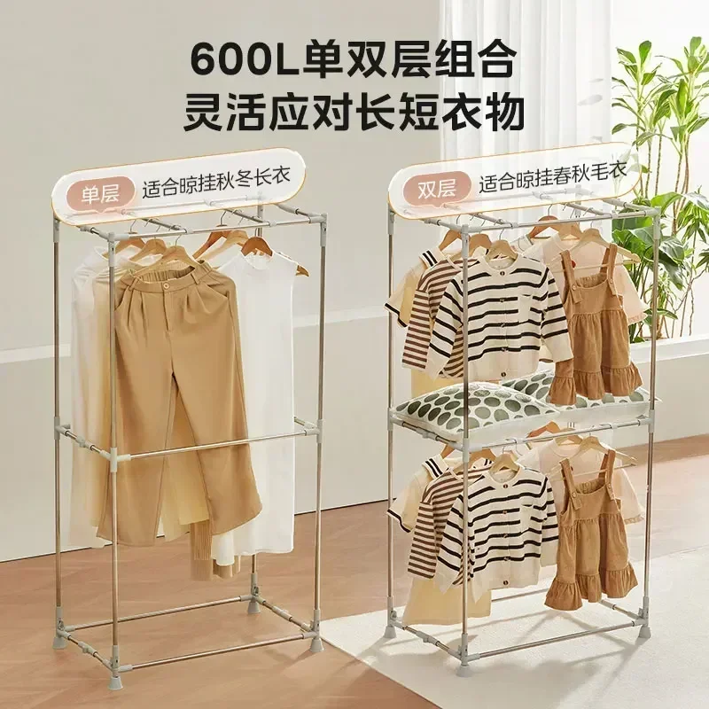 Fully Automatic Household Dryer: Foldable, Large Capacity, Timer-Equipped for Quick Clothes Drying 4