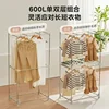 Fully Automatic Household Dryer: Foldable, Large Capacity, Timer-Equipped for Quick Clothes Drying 4