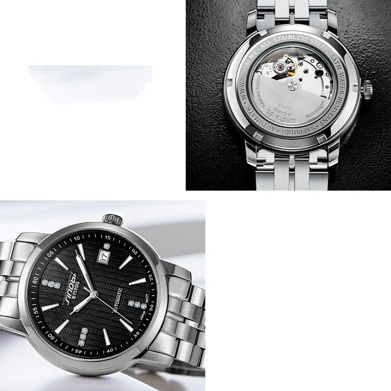 Рисунок 2 - Модные мужские часы