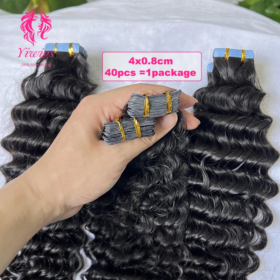 Deep Wave Tape In Extensions Unprocessed Raw Human Hair Invisible PU Skin Weft Tape For Women