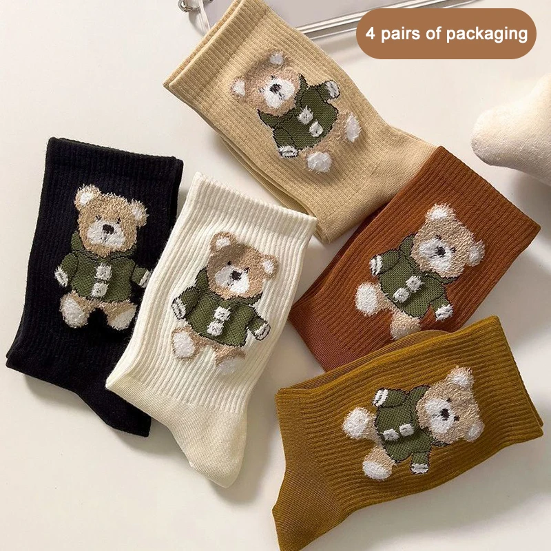 

Outdoor Bear Socks Women Mid-Calf Socks Curry Color Autumn And Winter Outer Wear Medium-Length Socks