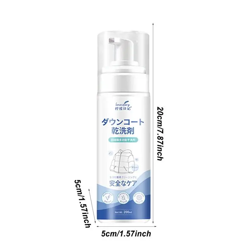 Dry Foam Cleaner 200ml Dry Wash Spray For Clothing Bubble Cleaner Foam Spot Clothes Refresher Spray Stain Remover