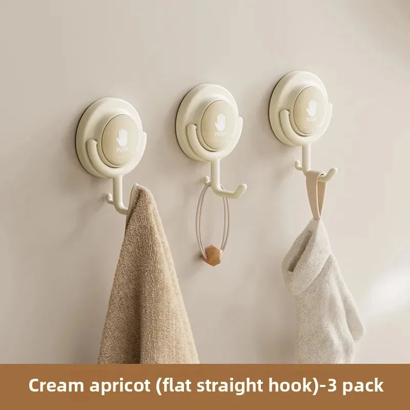 Crema de albaricoque (gancho recto) Paquete de 3