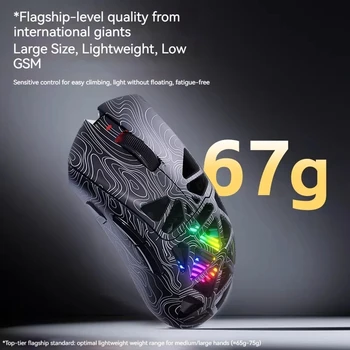 Aula SC620 Gaming Mouse Wireless Hollow-out PAW3311 Tri-mode Rechargeable Adjustable DPI Mouse for Desktop Laptop 4