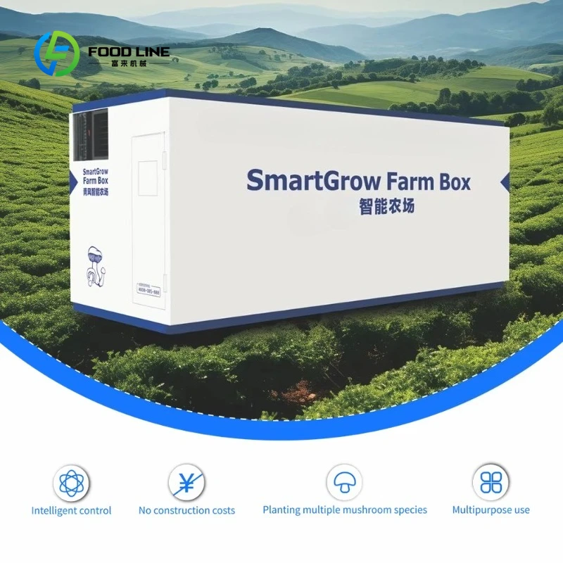 รูปสินค้า ระบบปลูกเห็ดผักอัจฉริยะ Smart Farm