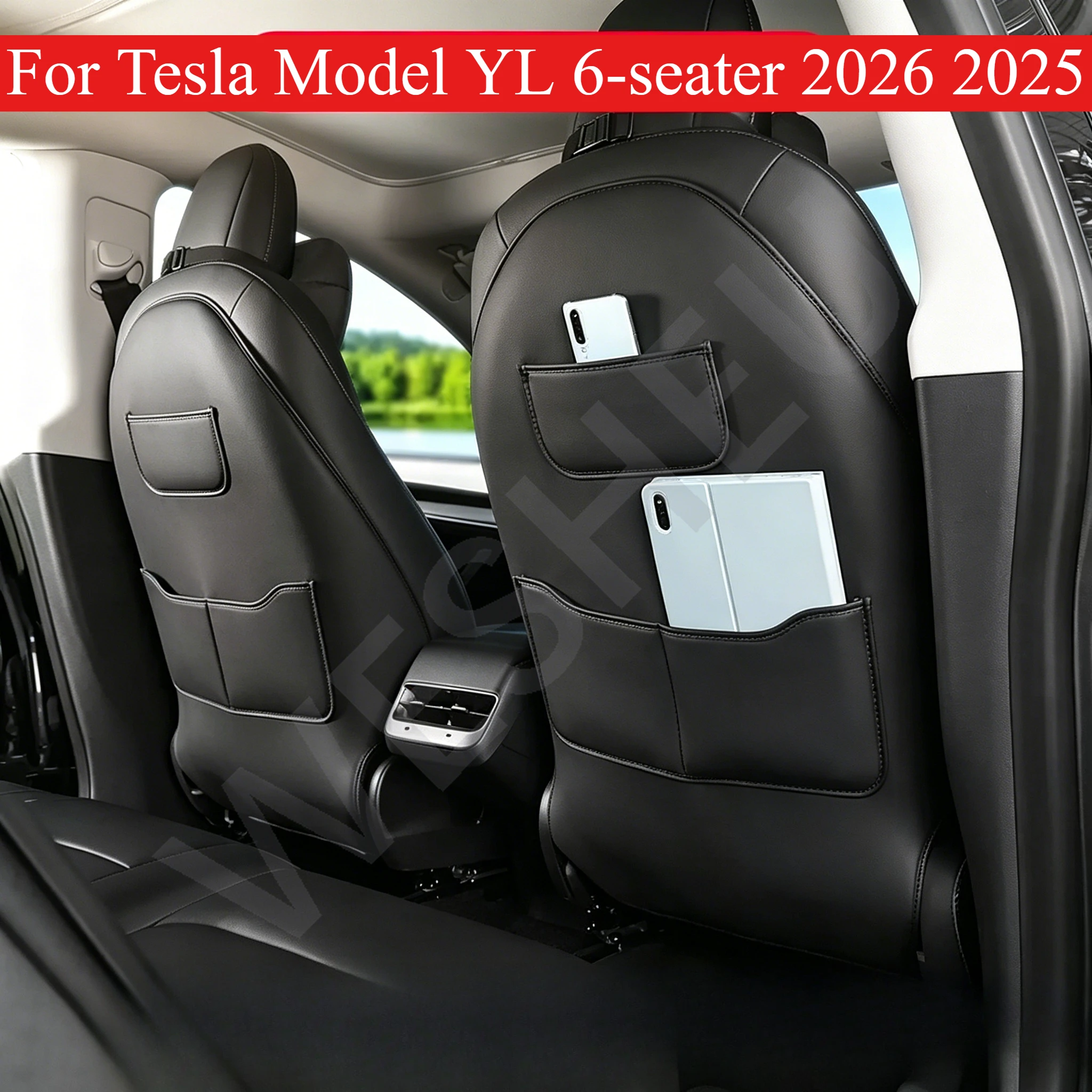 테슬라 모델 YL 6인승 2026 2025 차량용 앞좌석 안티 킥 패드, 모델 YL 내..