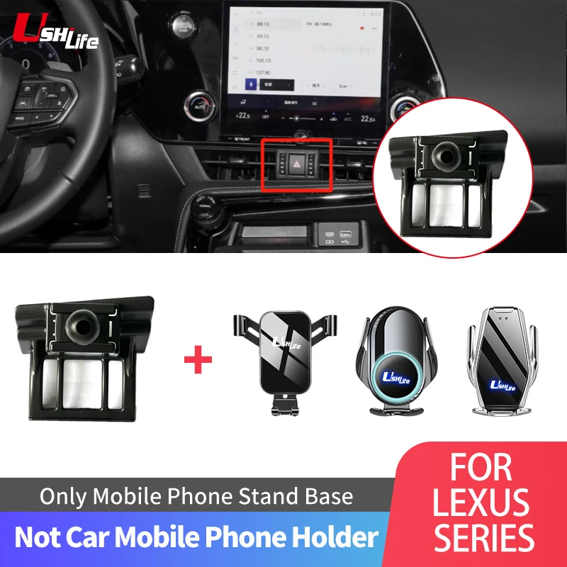 Ushilife Car Dedicated Phone Holder Bracket Mount Base Collocation For