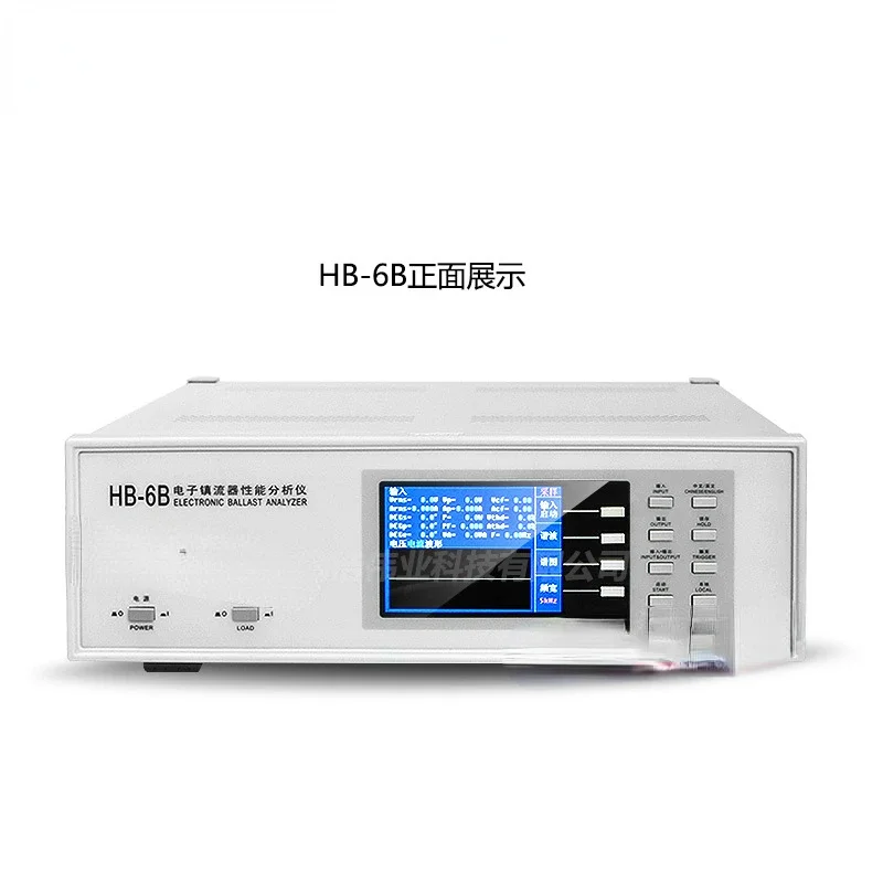 

HB-4B Electronic Ballast Performance Analysis System Fluorescent Lamp HTD