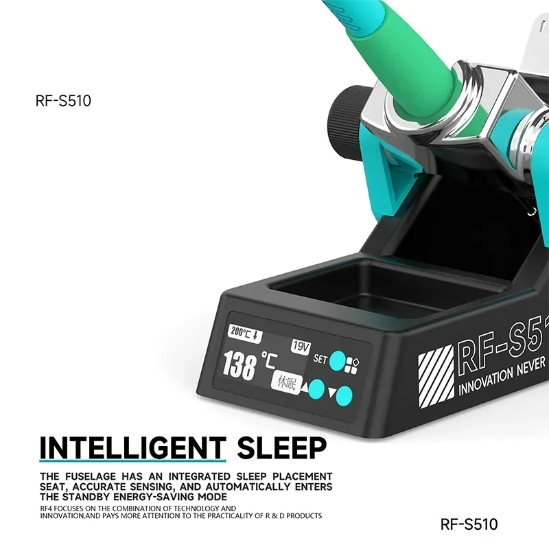 RF4 RF-S510 Intelligent Soldering Station 3