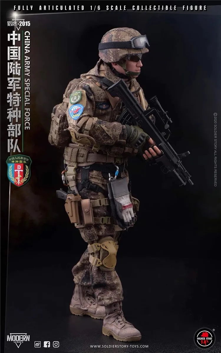 Soldier Story SS119 1/6 中国人民解放軍 特殊部隊 Soldier Story SS119 1/6 Male Chinese Army Special Forces
