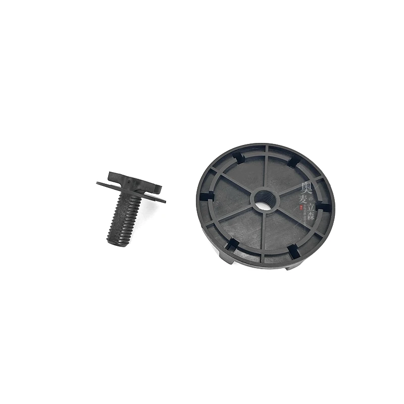1pc for Geely Monjaro L spare tire fixing screw spare wheel fixing bolt
