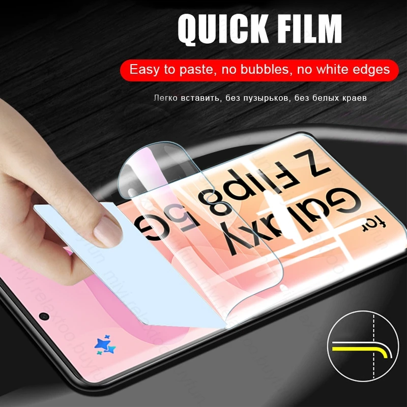 5-Pack Ultra-Curved Soft Hydrogel Screen Protector