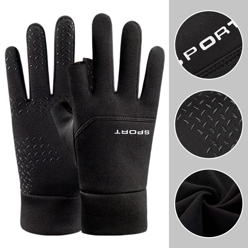 Winter Fishing Gloves Universal Anti-slip Touchable Screen for Men and Women